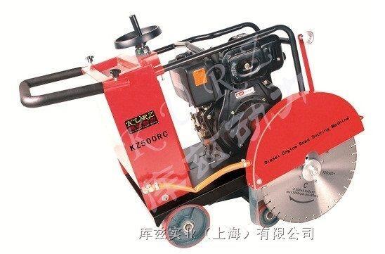 應(yīng)急柴油馬路切割機?廠家
